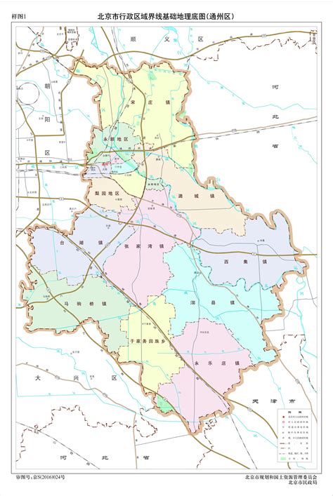 北京市通州区标准地图 - 北京市地图 - 地理教师网