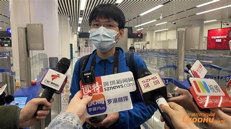 许愿墙贴满深港同胞心声！直击罗湖、莲塘口岸恢复运行首日_罗湖社区家园网