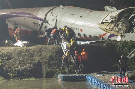 历史上的今天10月31日_2000年新加坡航空006号班机在台湾桃园国际机场起飞时失事，机上179名乘客和机员有83人死亡，超过70人受伤 ...