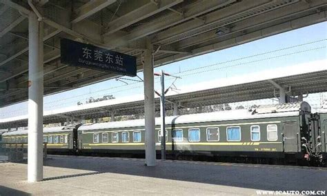 东莞火车站和东莞东火车站有什么区别-百度经验