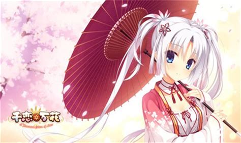 千恋万花/幼刀来源ks阴天图片