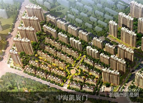 中海国际社区 - 楼盘相册 - 9iHome新赣州房产网