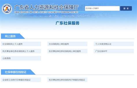 湛江12345热线：多渠道受理诉求，全天候服务群众