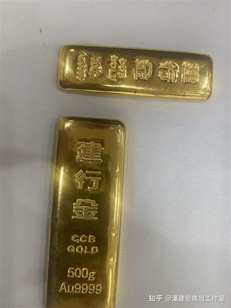 现在的中国黄金金条价格是多少？金条值得投资吗？ - 品牌之家