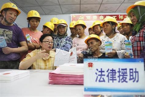 河北唐山：百姓享受免费法律援助-人民图片网
