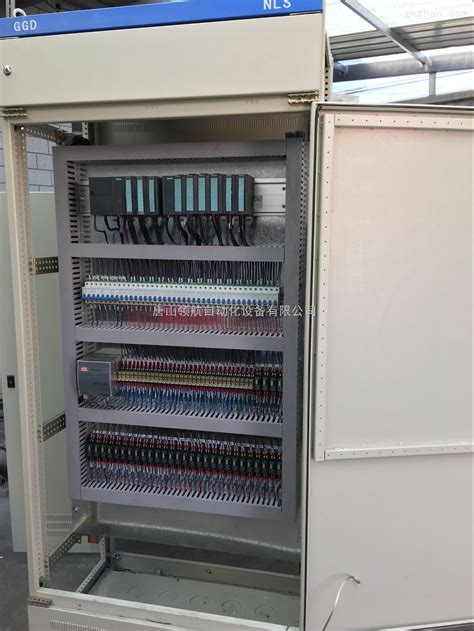 PLC控制柜软硬件设计