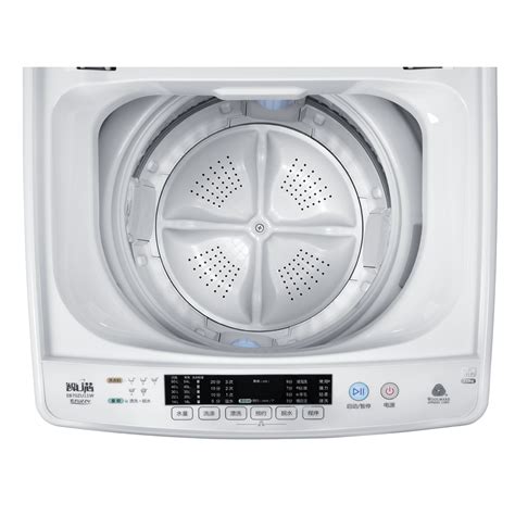 海尔滚筒洗衣机G90018B12G