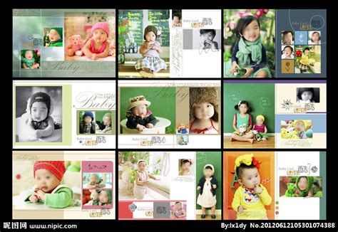 儿童摄影模板设计图__儿童摄影模板_摄影模板_设计图库_昵图网nipic.com