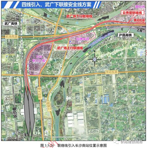 湖南长沙至江西赣州高铁建设正式启动 - 中国电线电缆网