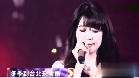孟庭苇经典歌曲《冬季到台北来看雨》！_腾讯视频