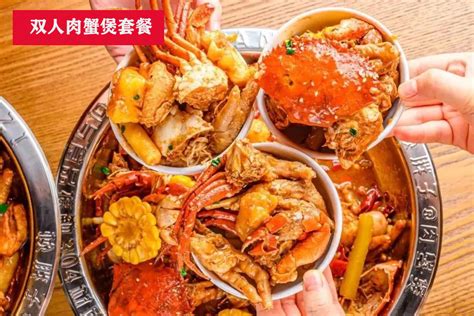 【吃蟹的季节，套餐分享三种螃蟹的做法的做法步骤图】宜林ld_下厨房