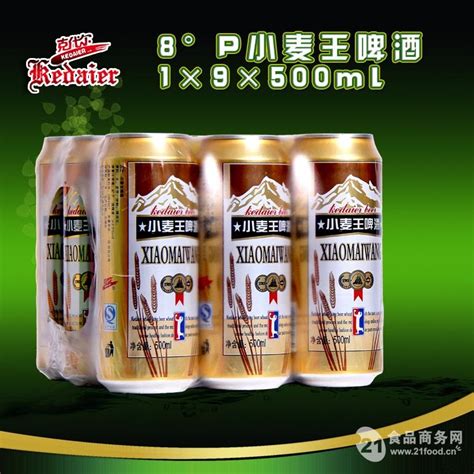 青岛啤酒纯生500ML*18听整箱批发 啤酒一件代发 超市餐饮啤酒批发-阿里巴巴
