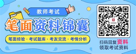 襄城县召开教育质量提升行动动员会暨教师节表彰大会