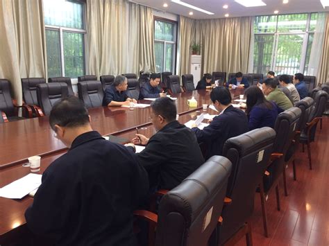 学校召开实验室安全工作领导小组第一次会议-中国地质大学（北京）