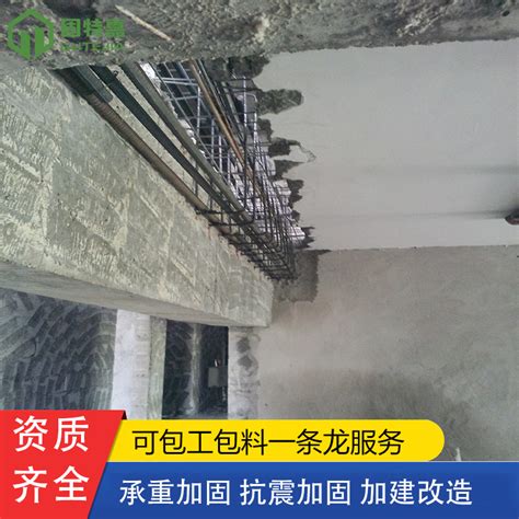 柱子模板加固钢管间距,柱子模板加固规范,柱模板加固(第19页)_大山谷图库