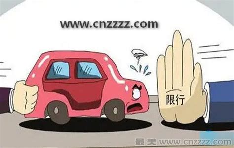 郑州限行首日仍有车辆"闯禁行"，司机回答让人哭笑不得-大河网