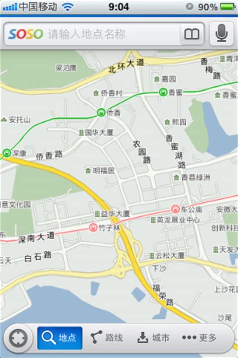 SOSO地图：腾讯手机地图-移动应用观察
