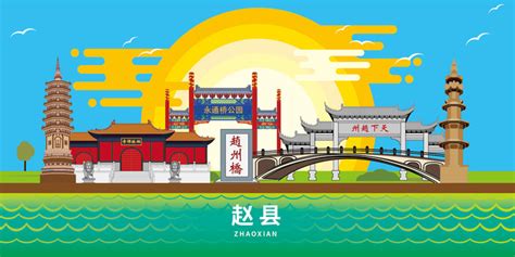 赵县：强化村级阵地建设 优化服务群众功能