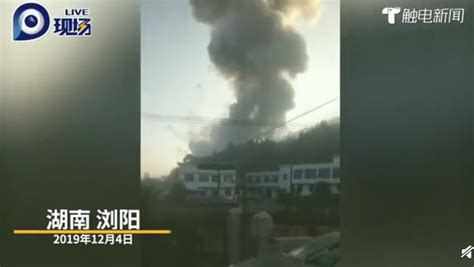 瞒报！湖南烟花厂爆炸已致13死，当地隐瞒死亡人数 | 北晚新视觉