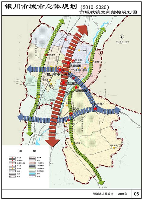 银川城市规划特点及形态分析 - 文档之家