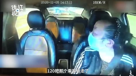 武汉一女乘客车速60码跳车 出租司机懵了：全程无交流