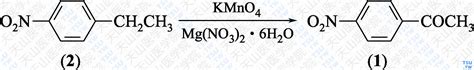cas号6175-45-72,2-二乙氧基苯乙酮分子式、结构式、MSDS、熔点、沸点、中英文别名
