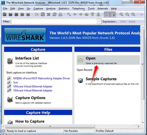 Wireshark下载-Wireshark官方版免费下载-华军软件园