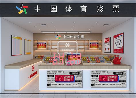 长沙：福潮商场店让福彩走入年轻人生活 - 市州风采 - 新湖南
