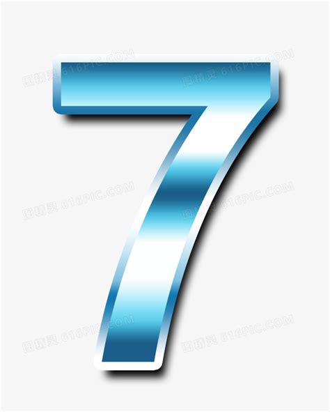 7图图片