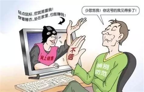 2023年彭阳县网络年货节暨消费促进月活动收官-宁夏新闻网