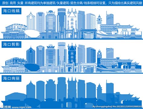海口国际免税城10月28日开业-海南省建设快讯-建设招标网