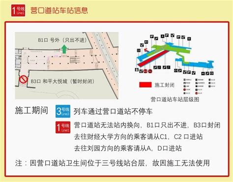 上海15号线地铁什么时候开通 上海15号线地铁线路图_旅泊网