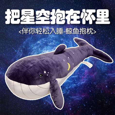 [理性蒸发A+] 水贞的宝具是哪个品种的鲸鱼？ NGA玩家社区
