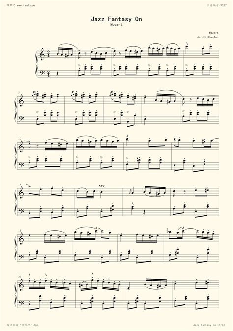 莫扎特的“旋律”钢琴曲谱，于斯课堂精心出品。于斯曲谱大全，钢琴谱，简谱，五线谱尽在其中。