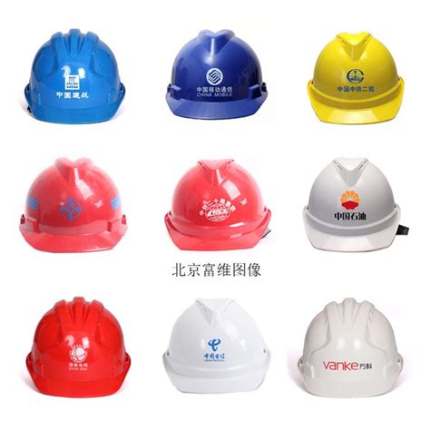 工地上不同颜色的安全帽代表什么意思？有什么讲究？_红色