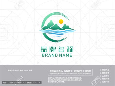 上海金山区旅游品牌的金山如画-诗宸标志设计