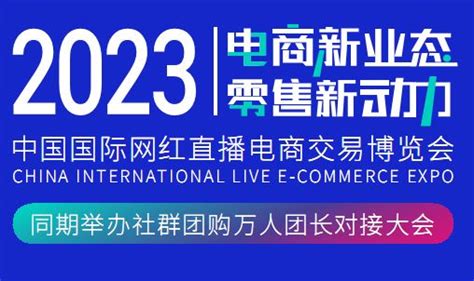 2021 上海 SEMICON 展会盛况 - 科视达