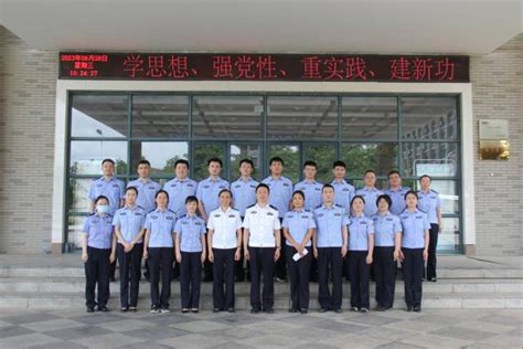江西警察学院录取分数线2024年是多少分(附各省录取最低分)_4221学习网