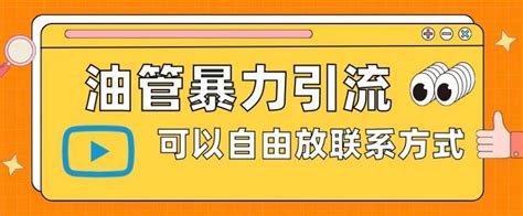 11月18日成雅高速雅安东收费站交通管制通告_旅泊网