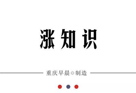潜江,海报设计,画册/宣传单/广告,设计模板,汇图网www.huitu.com