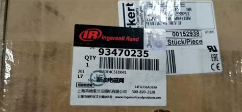 47621424 Ingersoll Rand GENUINE ORIGINAL Coolant Oil Filter China Supplier