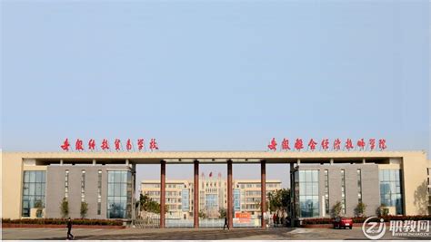 蚌埠初中学校2023年最新排名_初三网