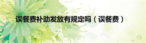 河南首个！郑州大学哲学学院辅导员胡波入选2021年全国“最美高校辅导员”-中华网河南