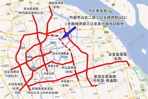 外地新能源汽车在上海限行吗，解读上海限行政策-CarMeta