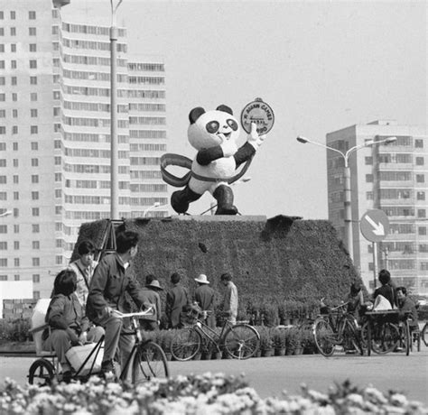 1990年10月7日第十一届北京亚运会闭幕 - 历史上的今天