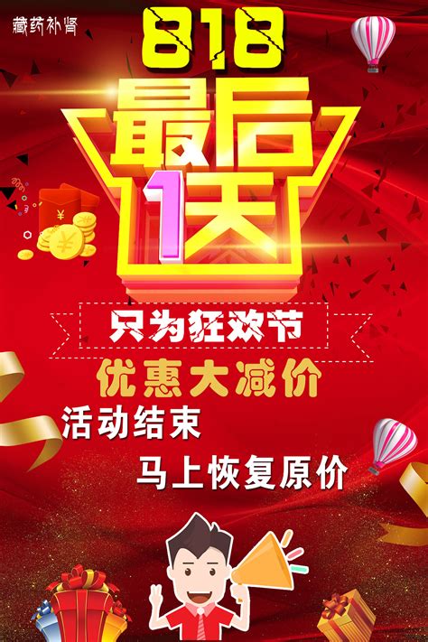 最后一张你看一下好吗三十张喜欢就抱图片