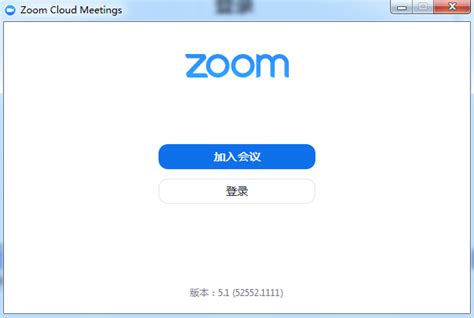在哪里可以下载到Zoom视频会议软件 - 知乎