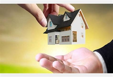 卖房定价策略_房地产估价_房产价格评估-乐有家