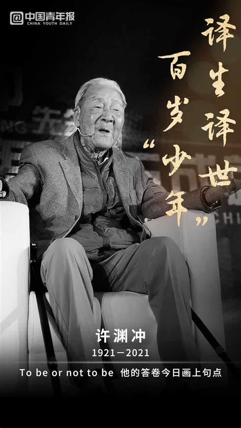 苗族传统芦笙文化电影《吹吧，徒弟》 6月21日搜狐视频正式上映_中国网