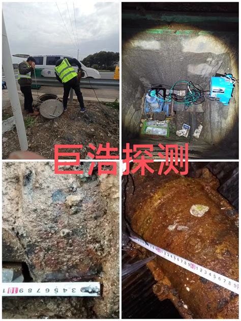 丽水漏水检测,丽水消防管道漏水检测/自来水管查漏/燃气管道泄漏检测 | 巨浩探测